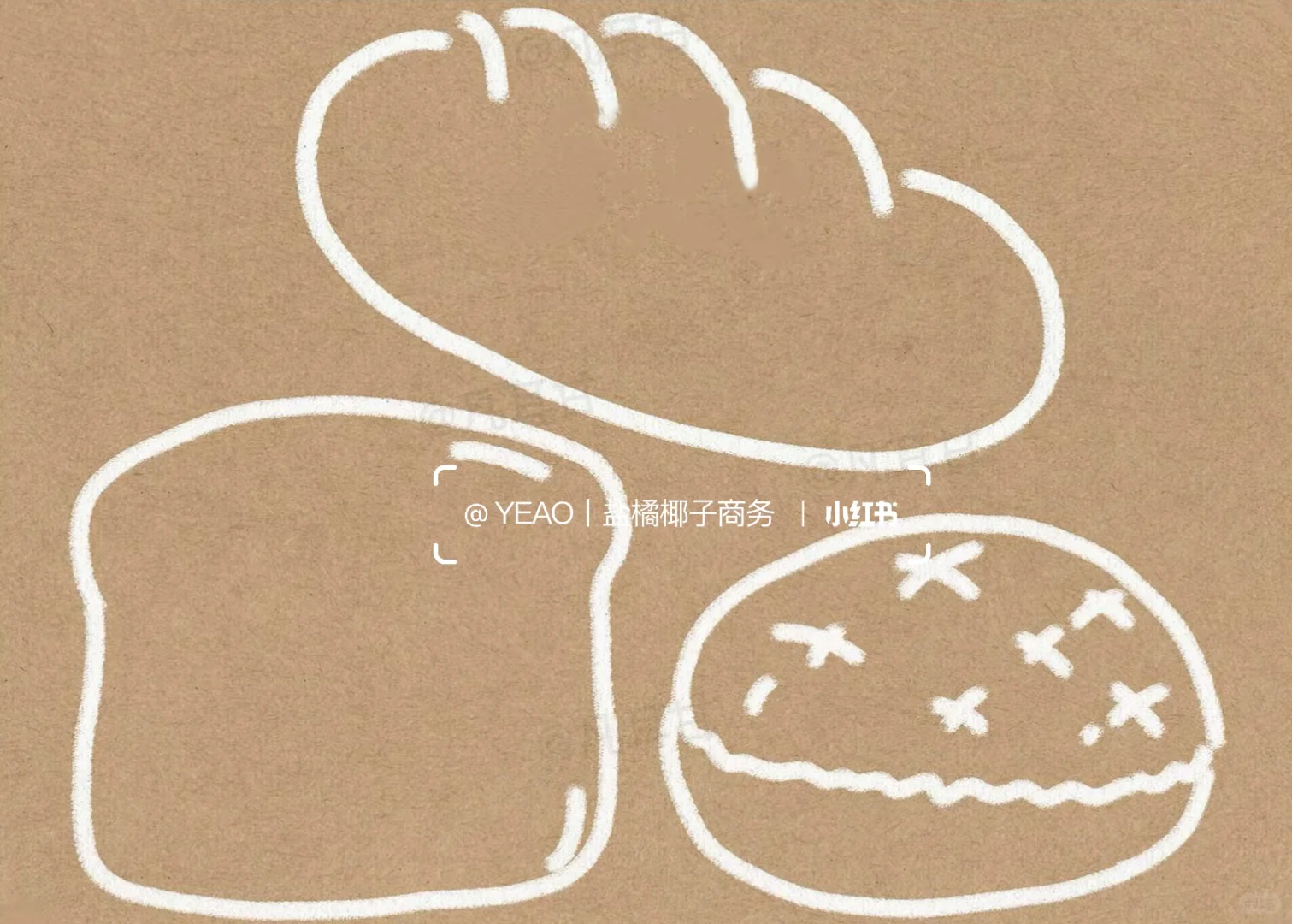 iPad电脑插画壁纸｜面包