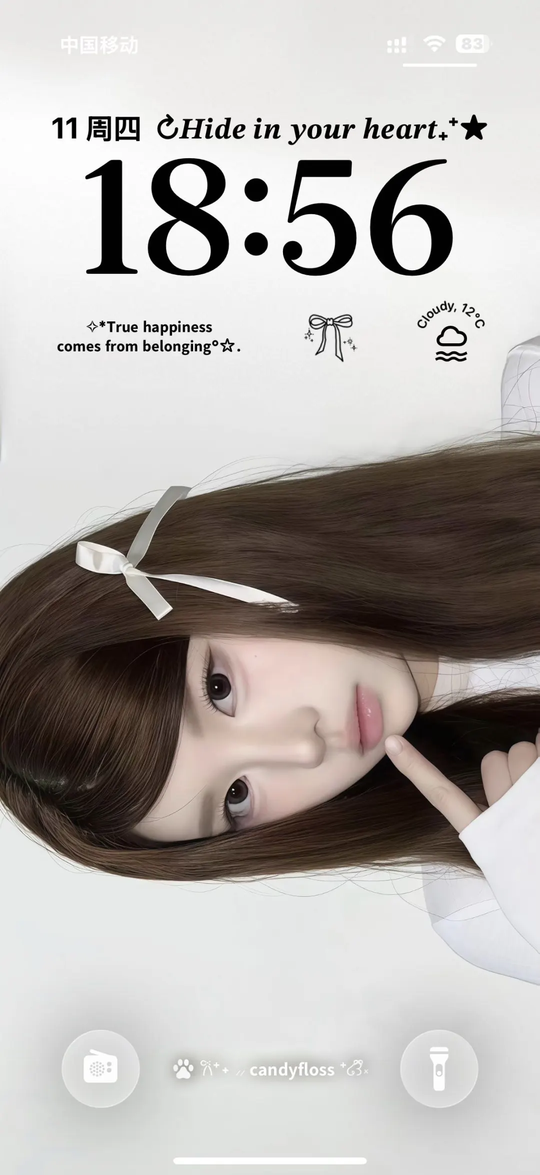 𝐒𝐡𝐚𝐫𝐞｜女生壁纸.ᐟ.ᐟ‪ᯅ̈