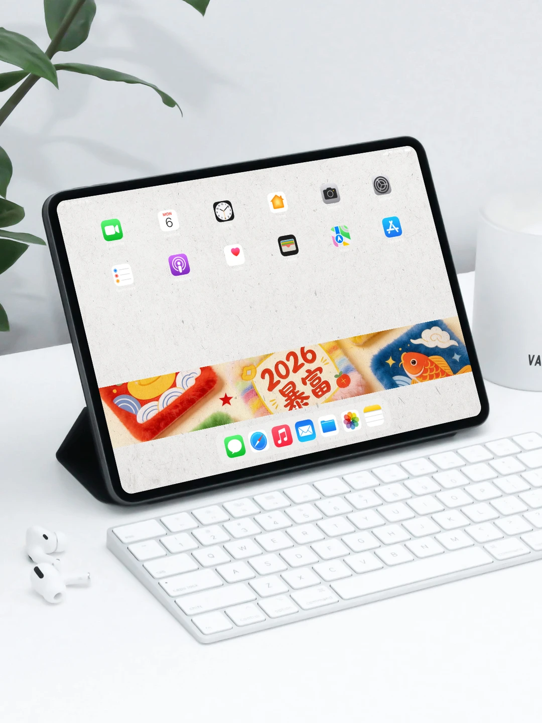 2026喜庆治愈平板壁纸