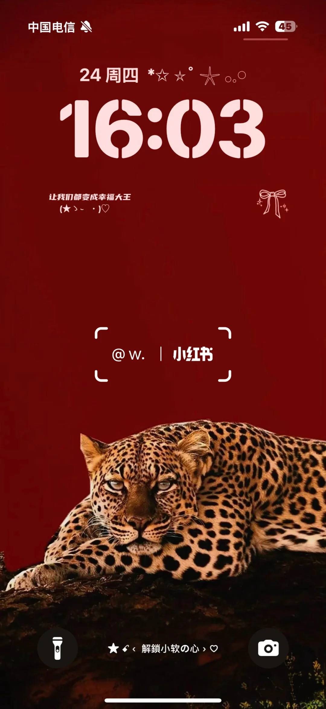 会呼吸的豹子，太帅了！😛