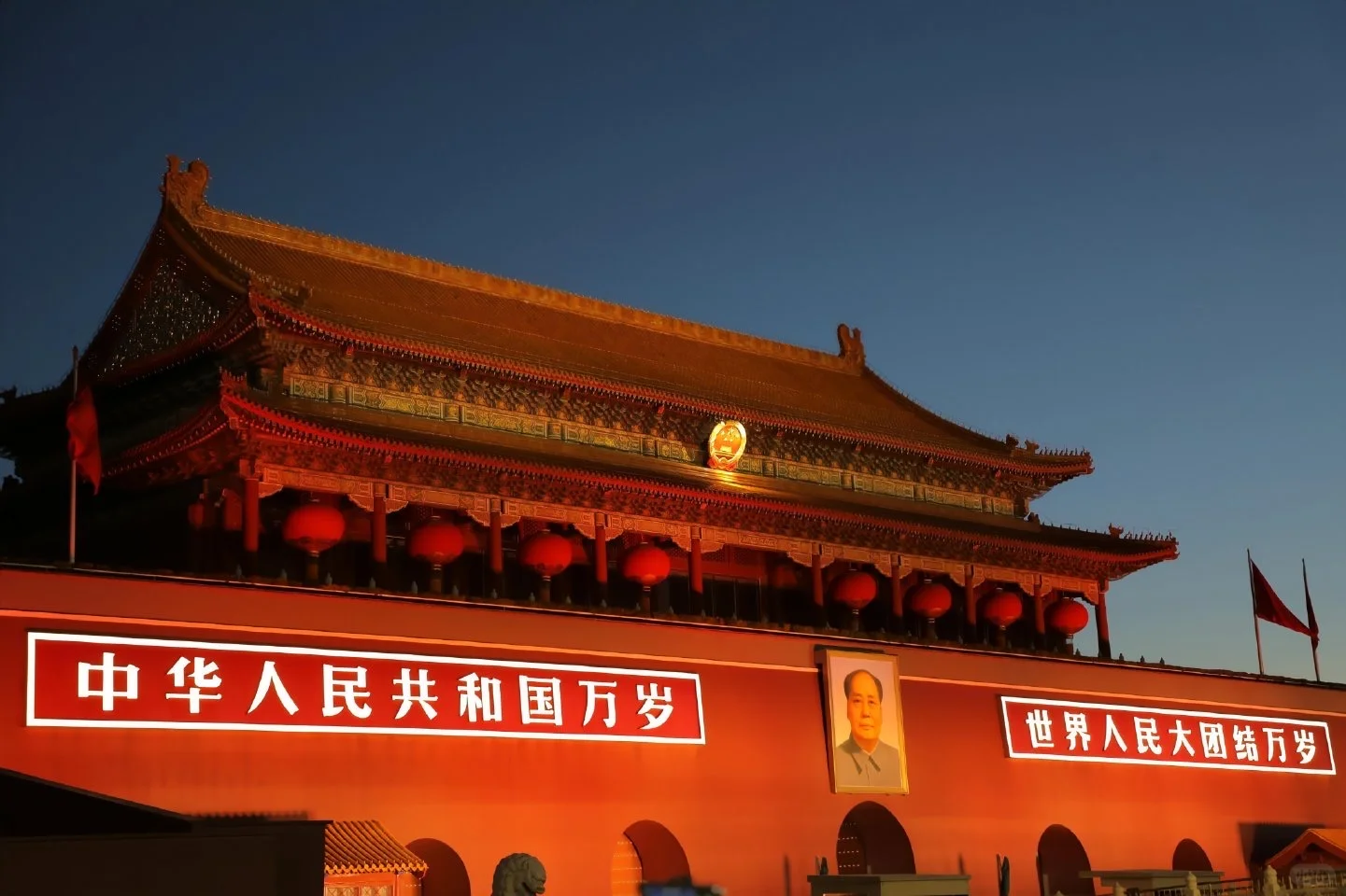 中国共产主义ipad电脑壁纸🇨🇳