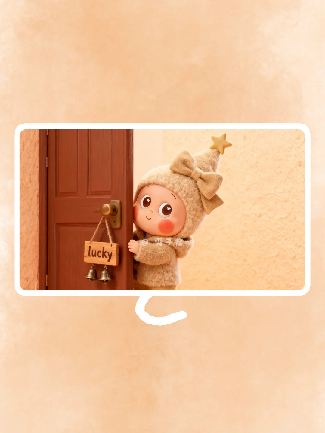 ⭐️星星人电脑壁纸｜是毛绒绒暖和和的小人吖