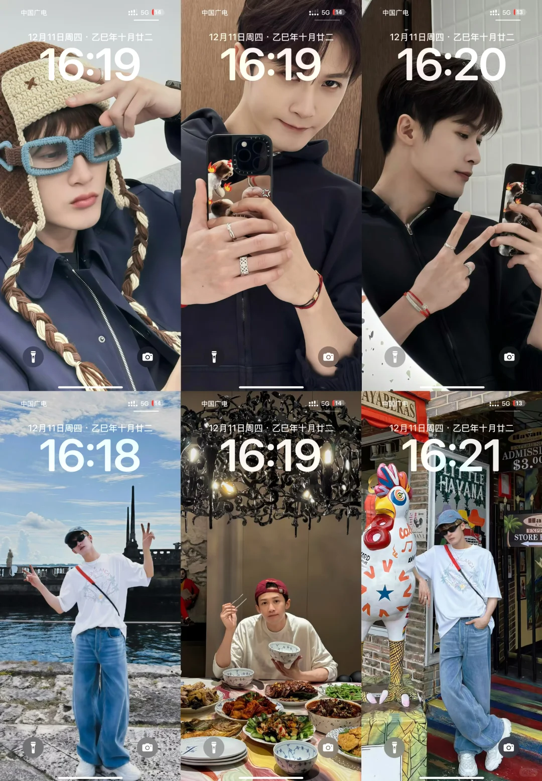 今日份檀健次壁纸大放送