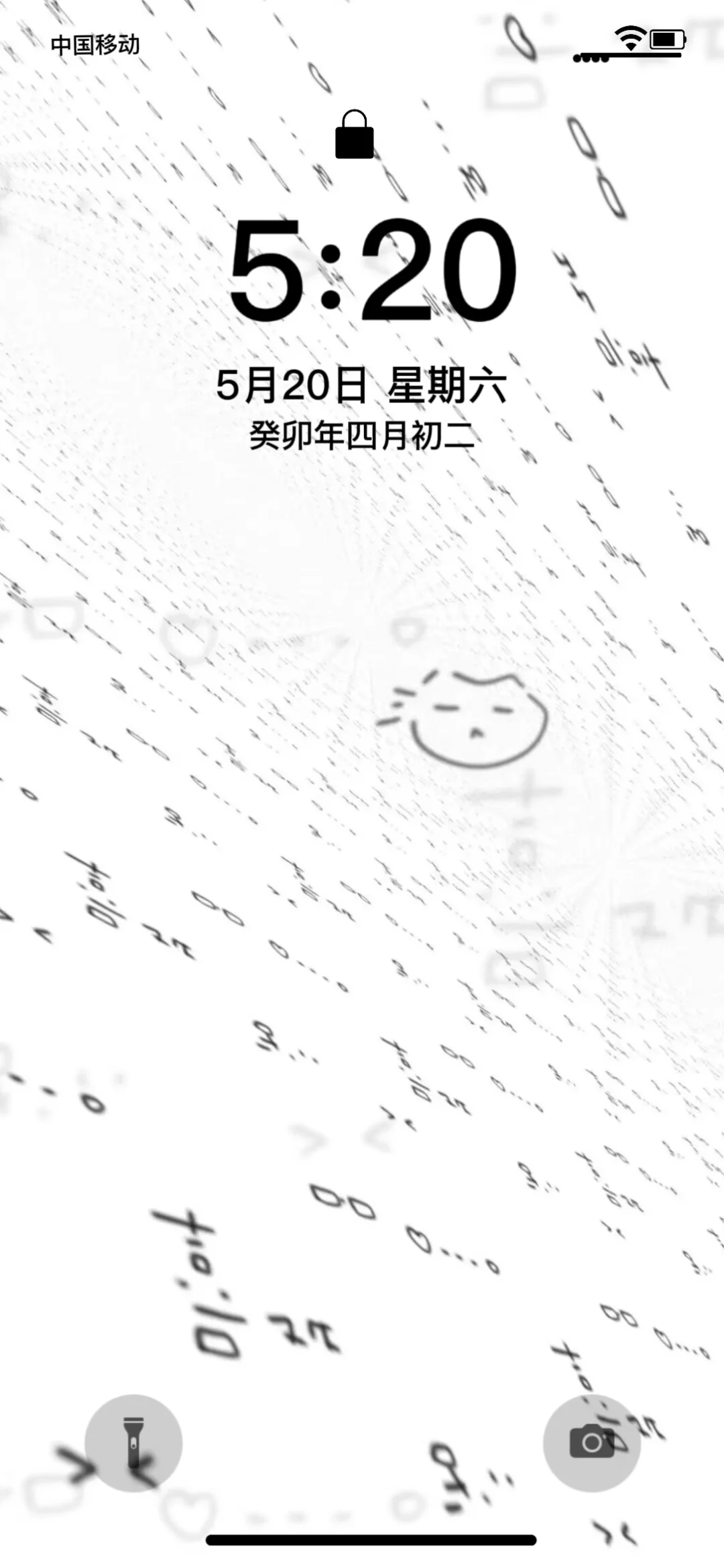 𝐒𝐇𝐀𝐑𝐄 ｜ 低饱和度壁纸