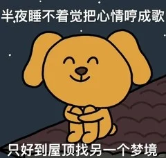 大笨狗表情包热门分享抽象斗图搞笑合集聊天