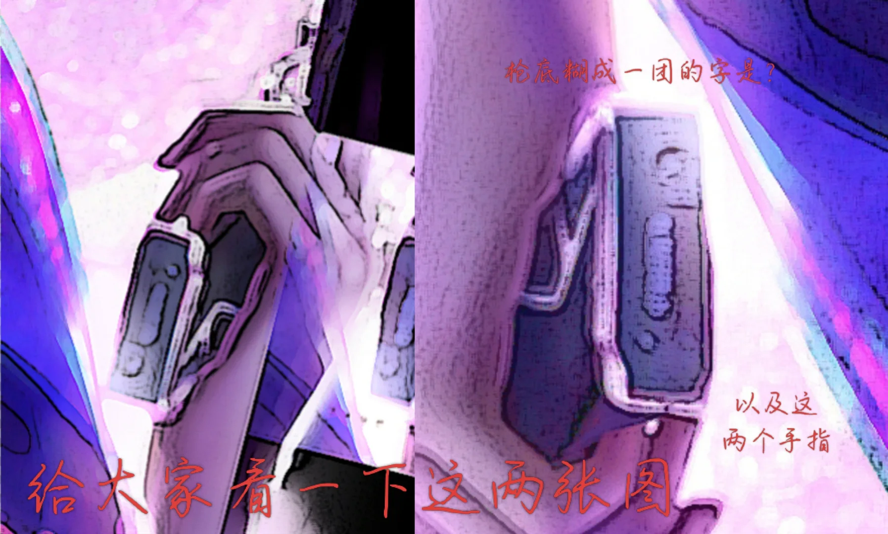 避雷ai画师:一只老头头