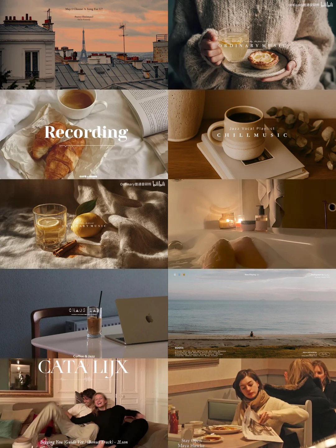 被追着要的氛围感壁纸来咯（喂饭版）