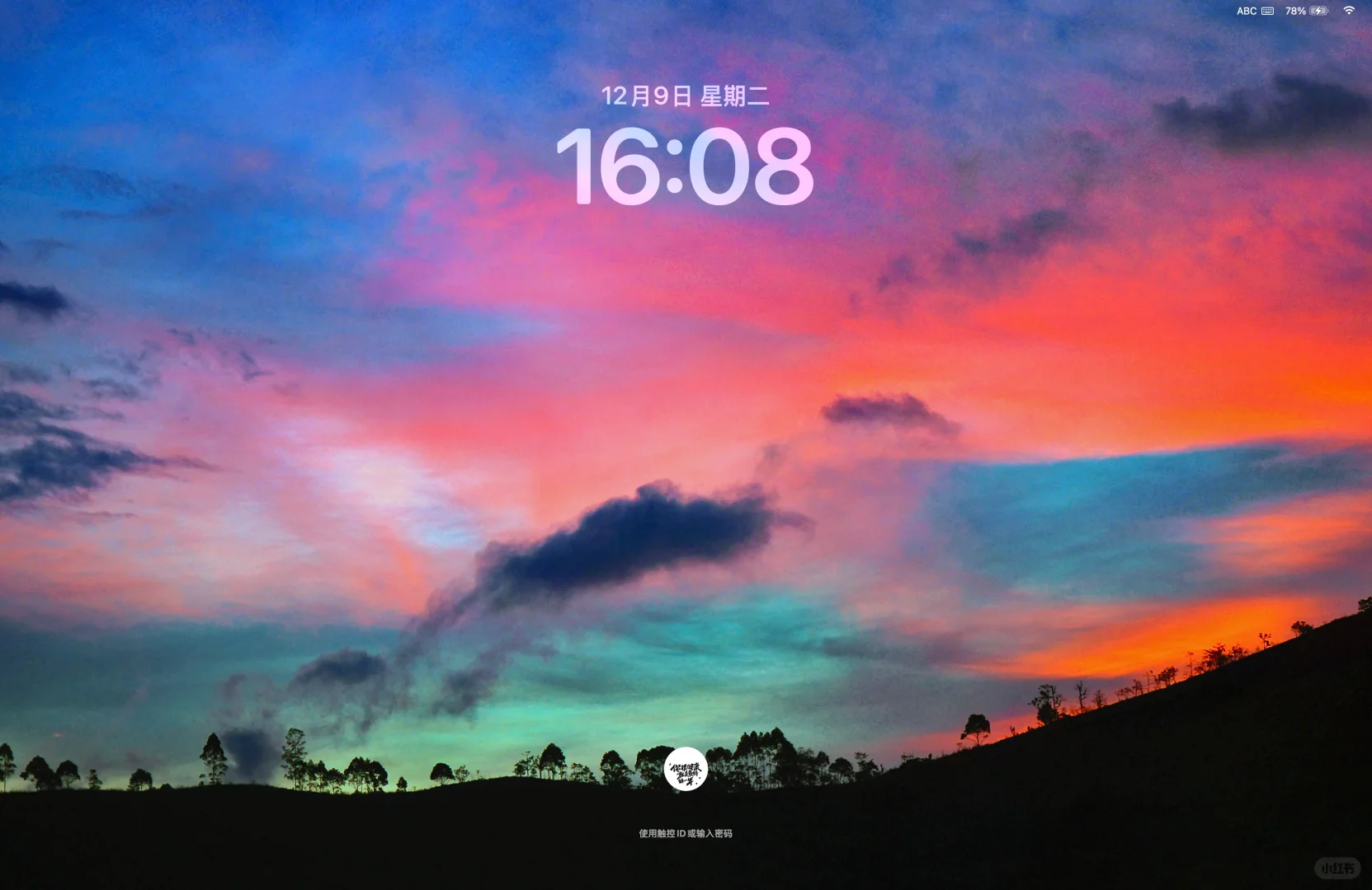 Mac新壁纸▶MacBook Pro看看你们的电脑壁纸