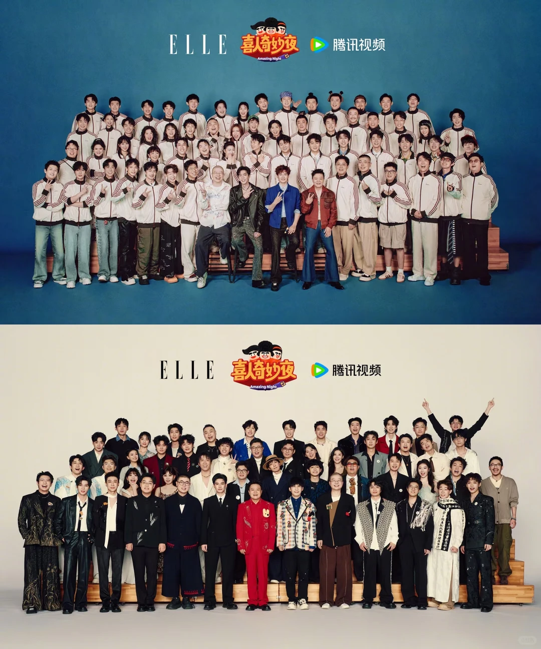 求喜人电脑和手机壁纸！！