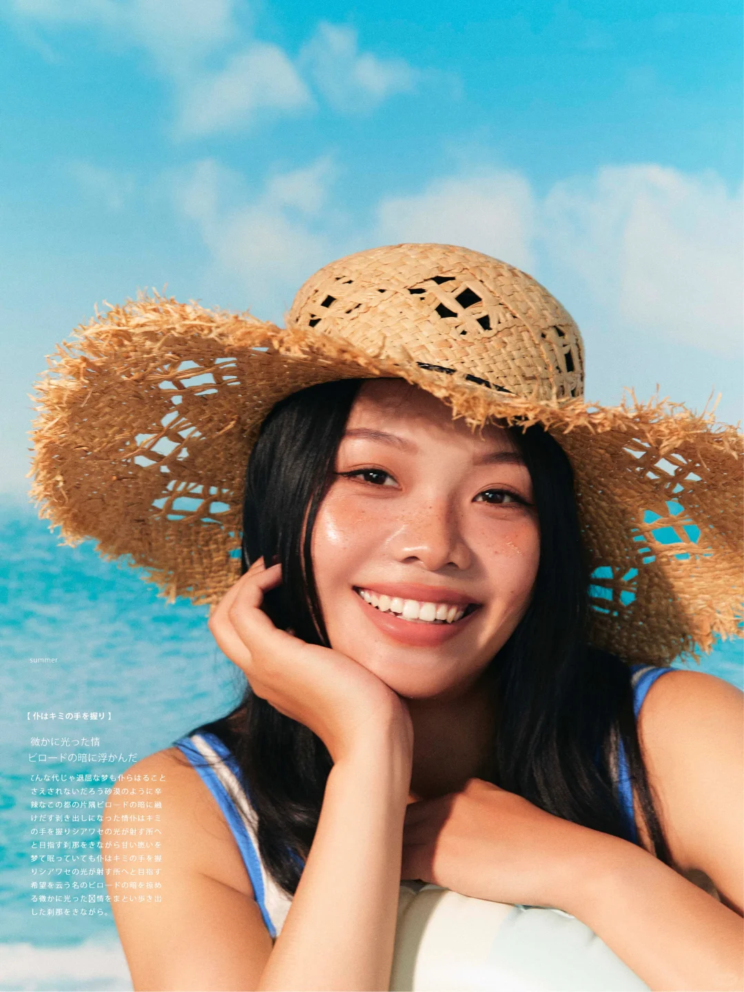 邯郸写真｜海边度假风写真