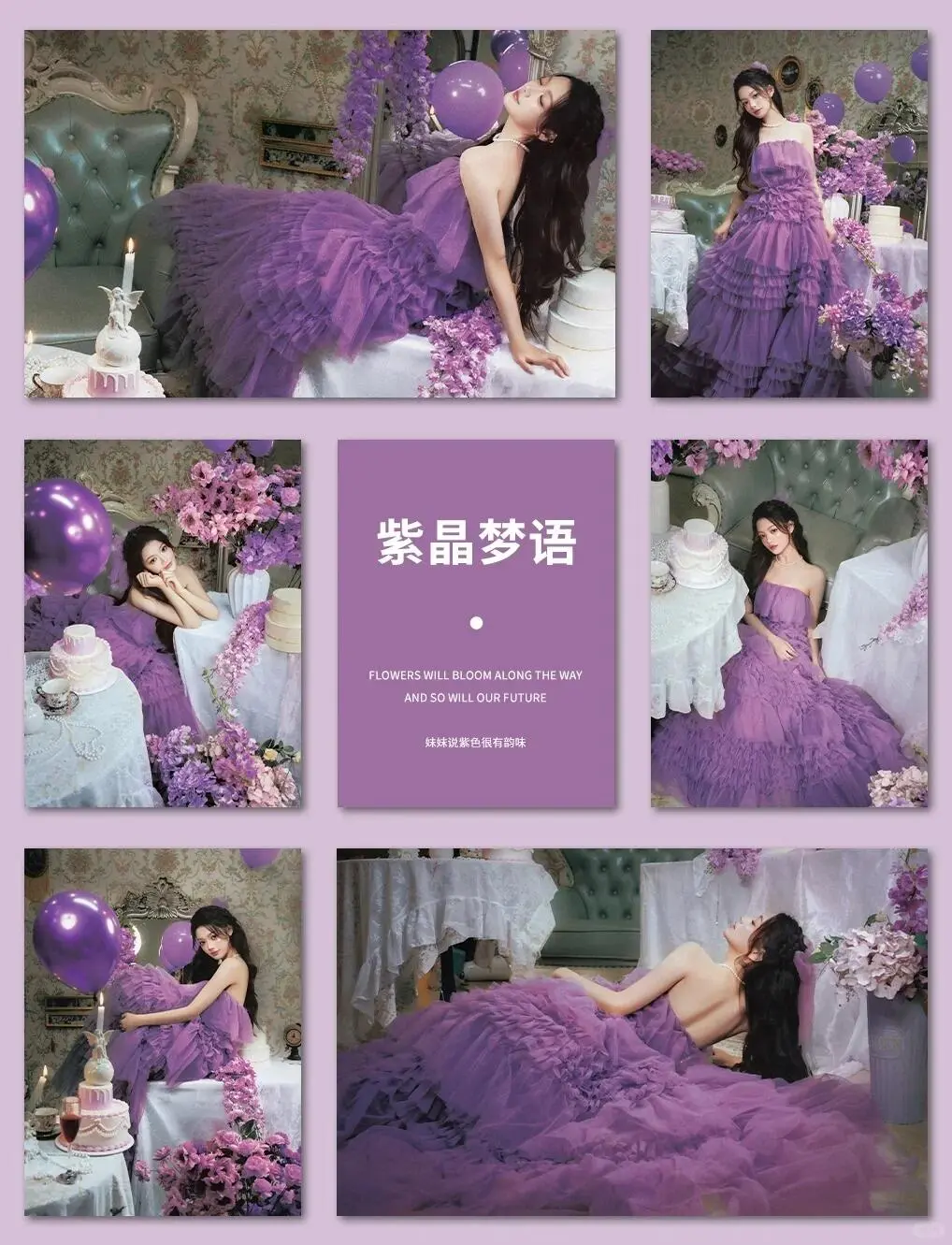 深圳一家不踩雷的韩系写真馆❗️❗️