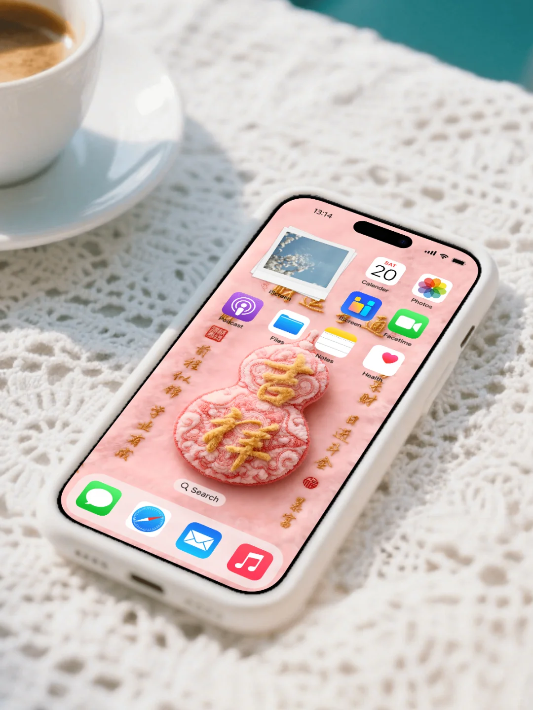 💰平安顺遂|财运亨通~