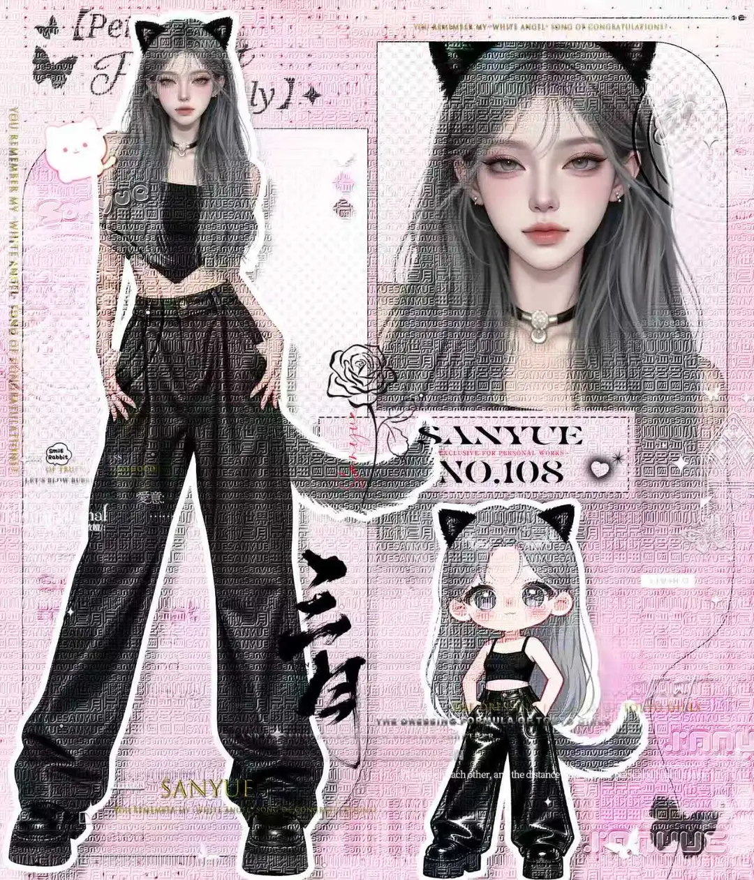 女生立绘/个性御姐