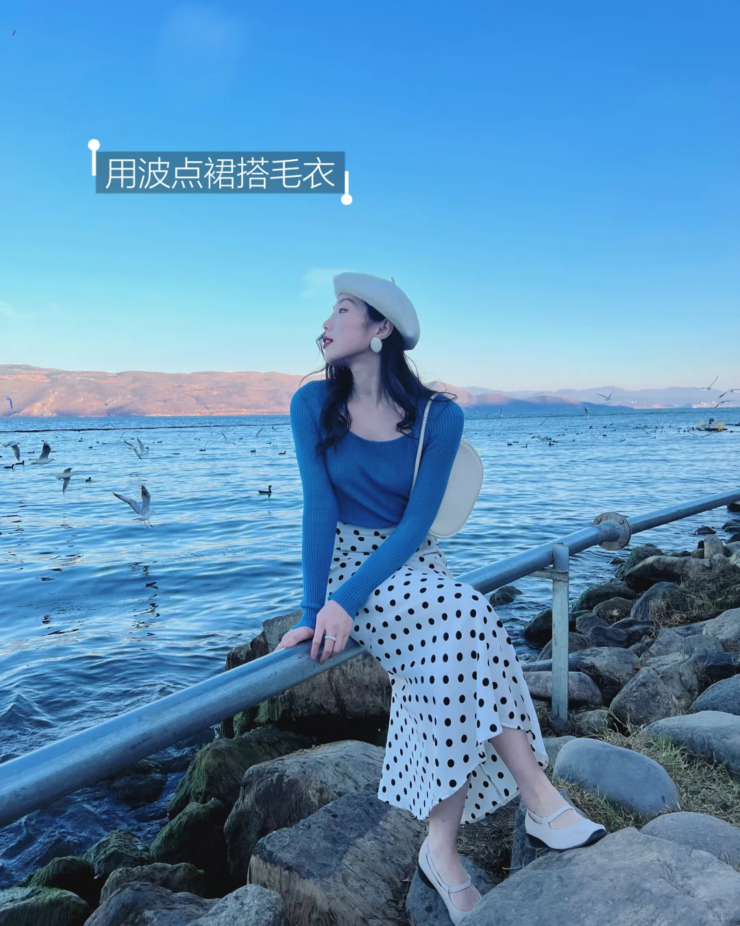 ❤️穿了7年的法式波点裙