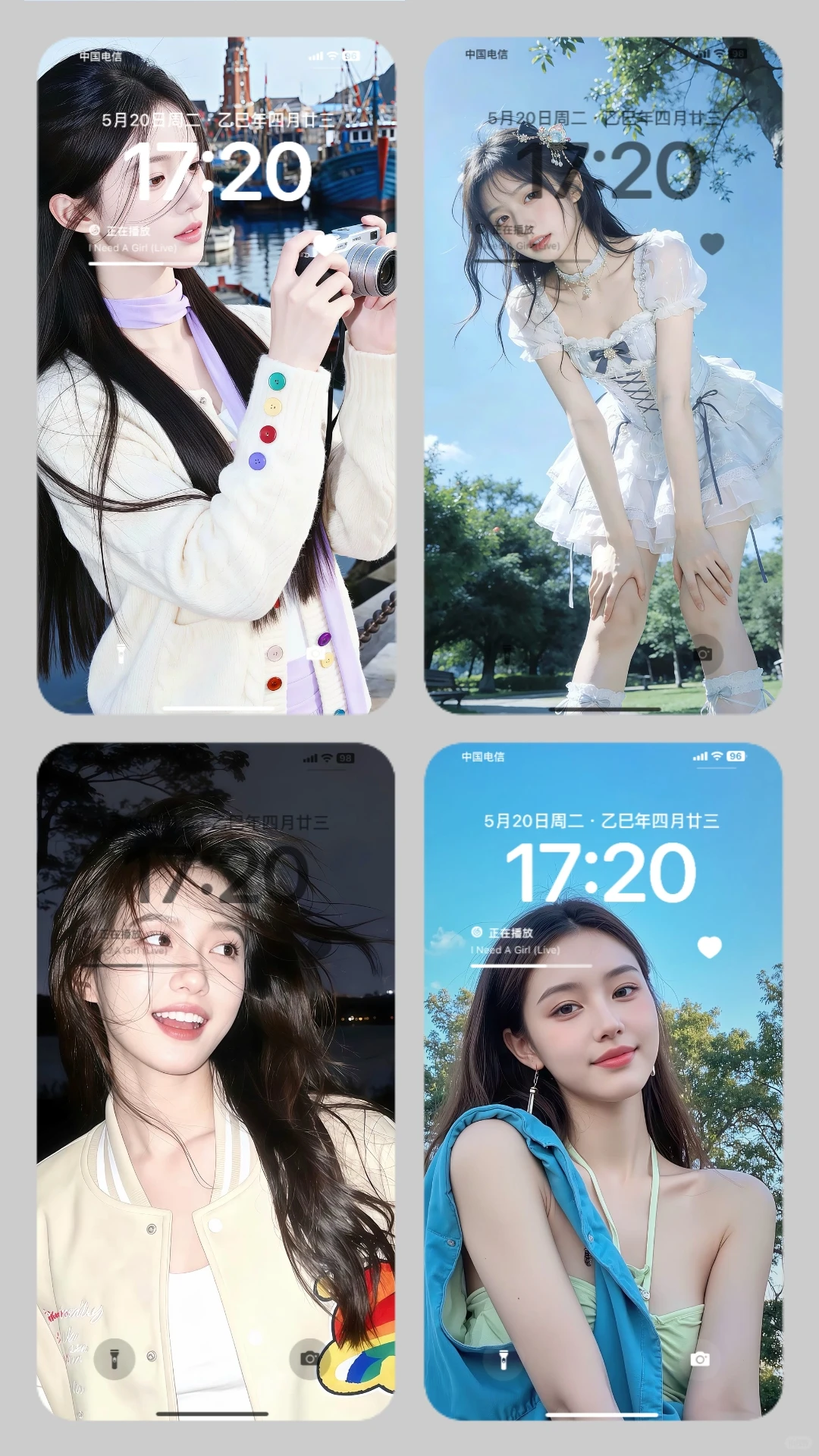 7组天花板美女壁纸盘点，你为谁心动?