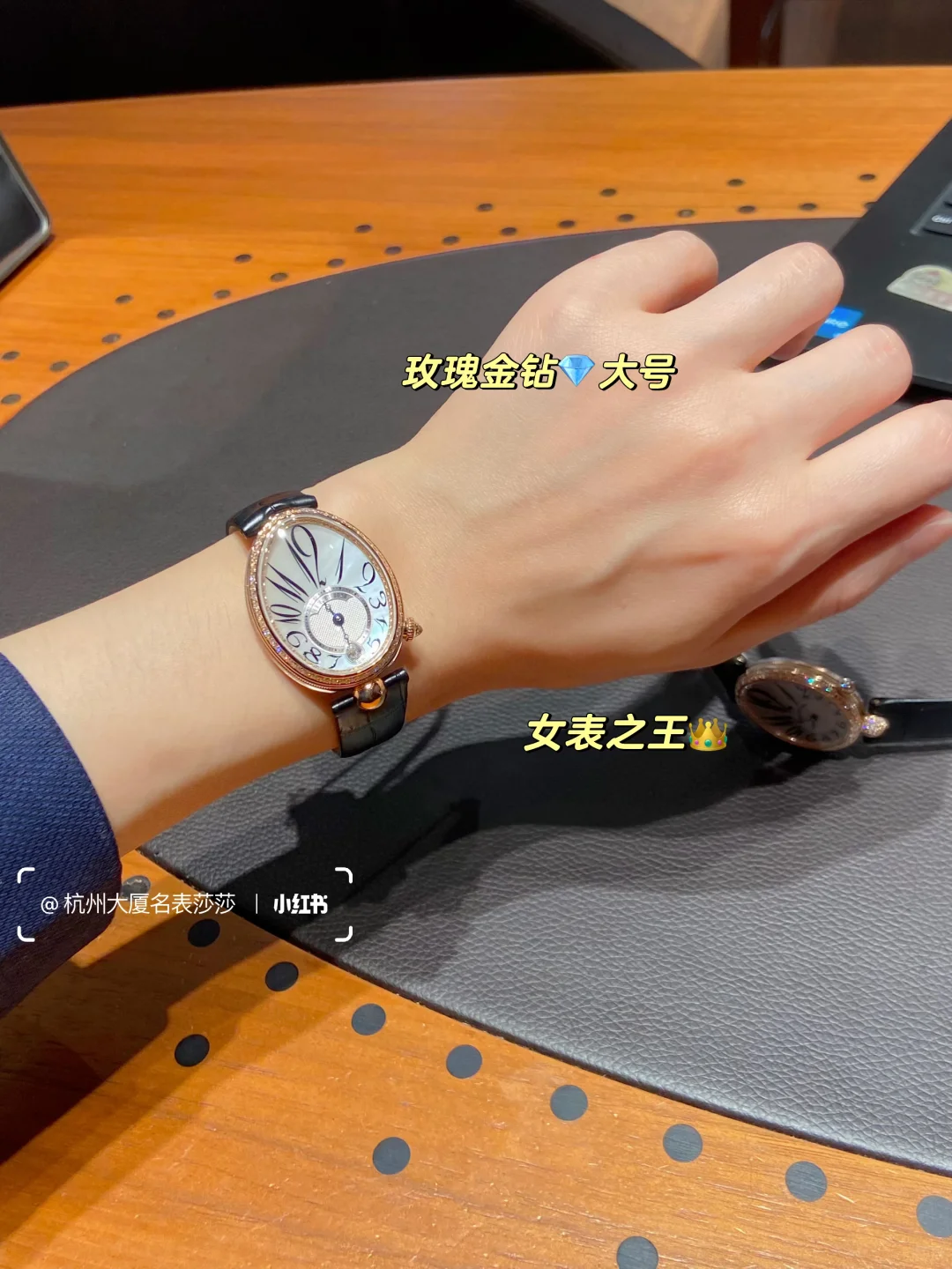 积家宝珀宝玑女表三选一，你会pick哪款吖⁉️