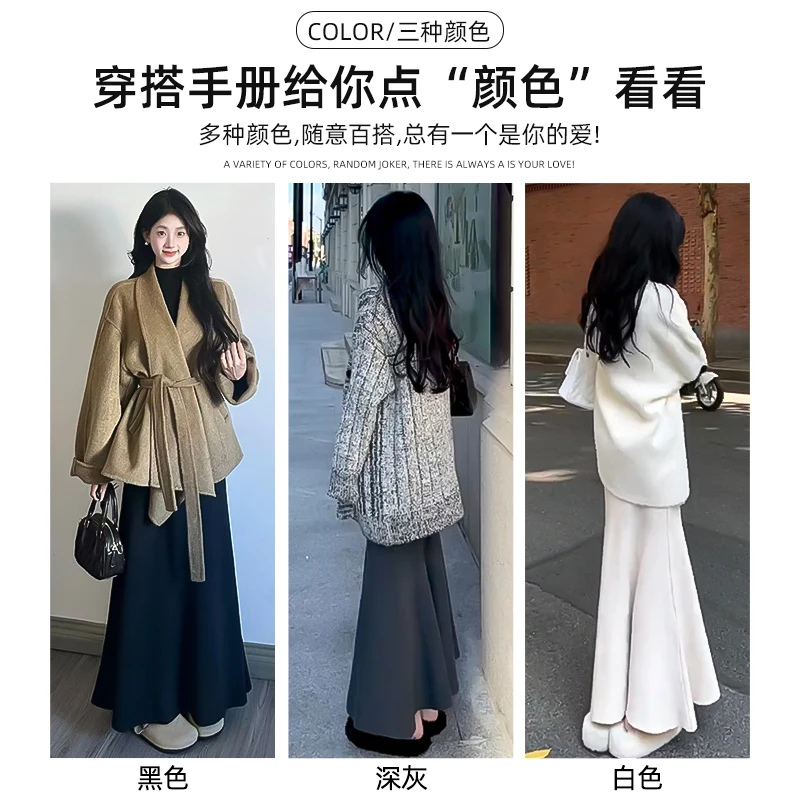 黑色半身裙女秋季2025新款高腰显瘦鱼🎀