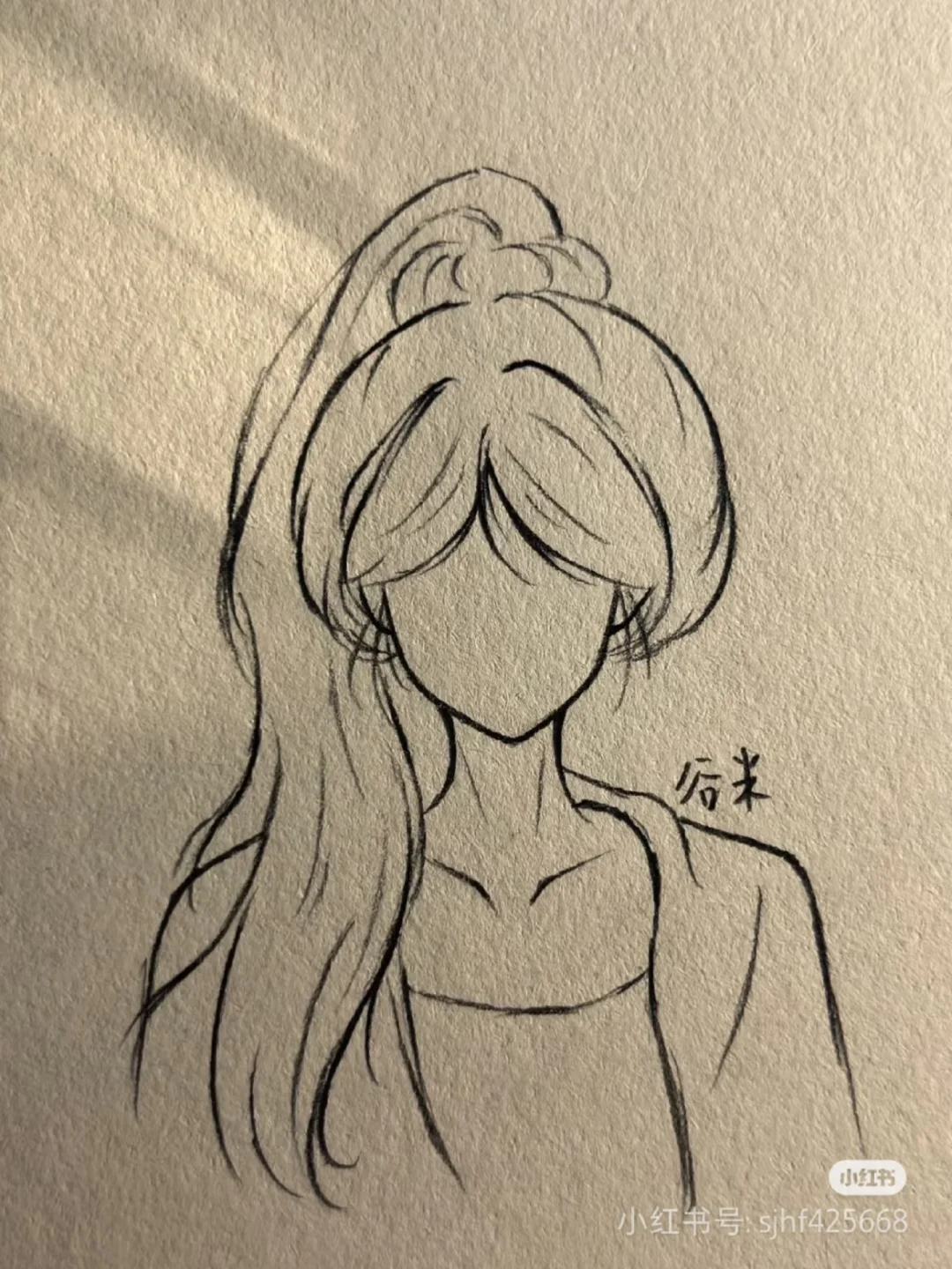 长发女生简笔画步骤图