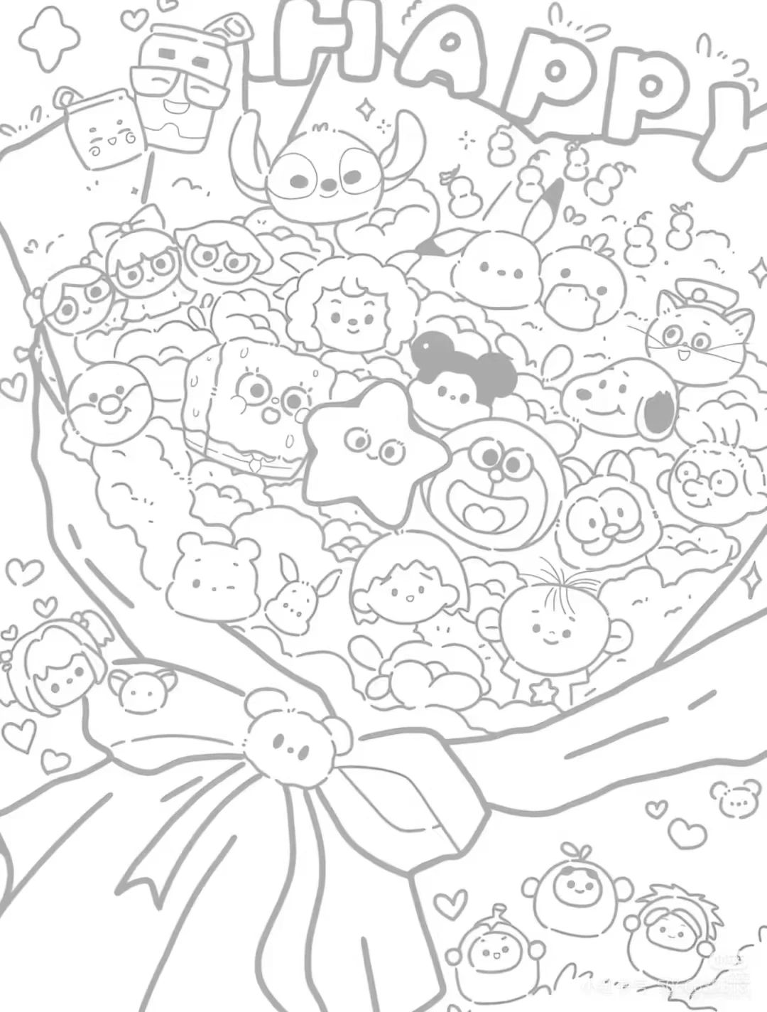 爱摸鱼的来我这儿