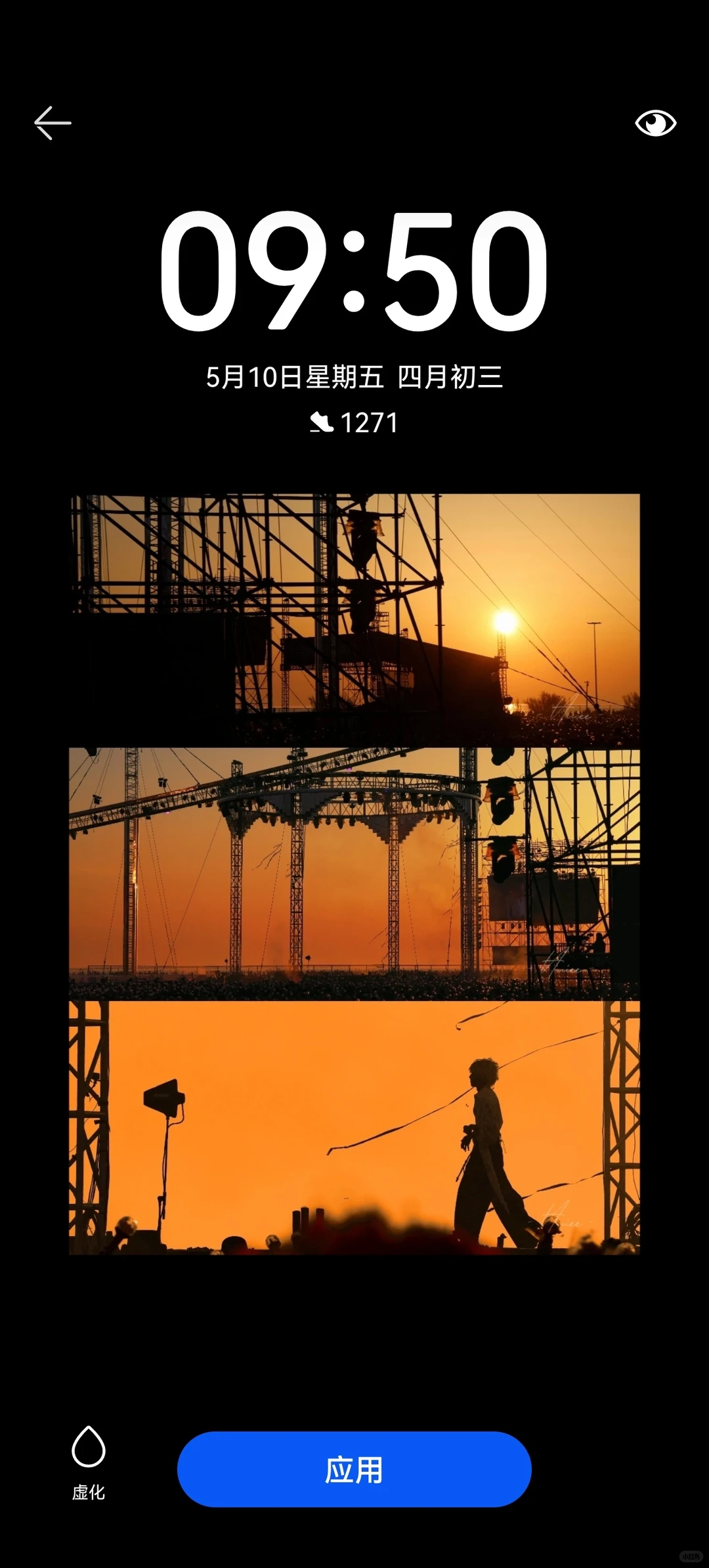 超喜欢这张壁纸🥺