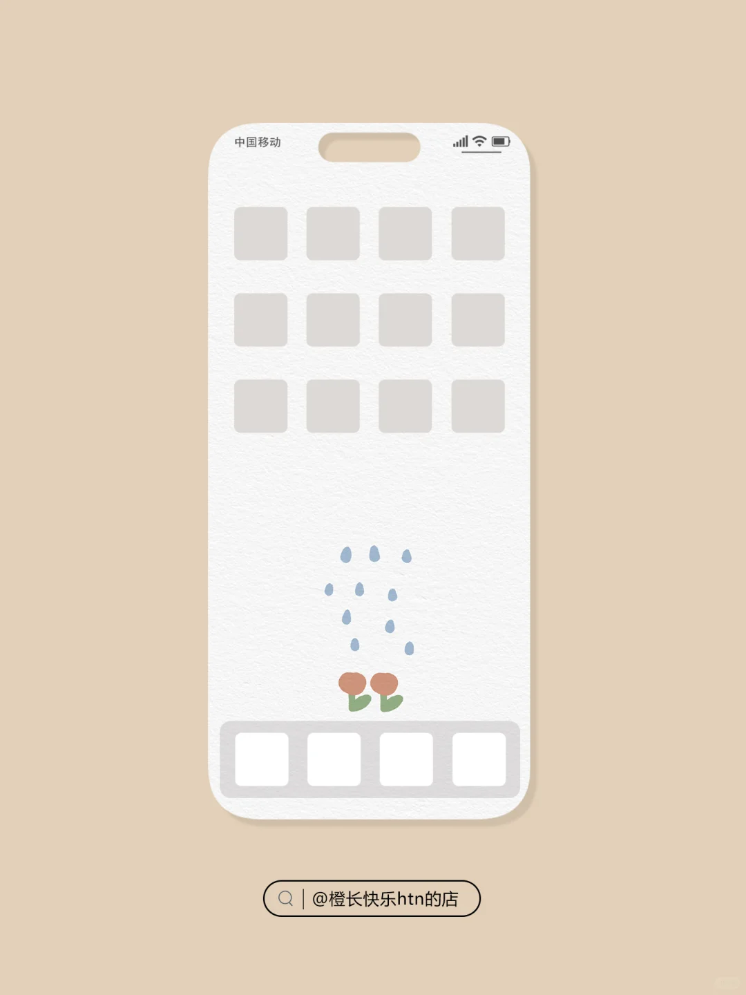 128.雨洗天青|看一片云朵慢慢下雨🌧️