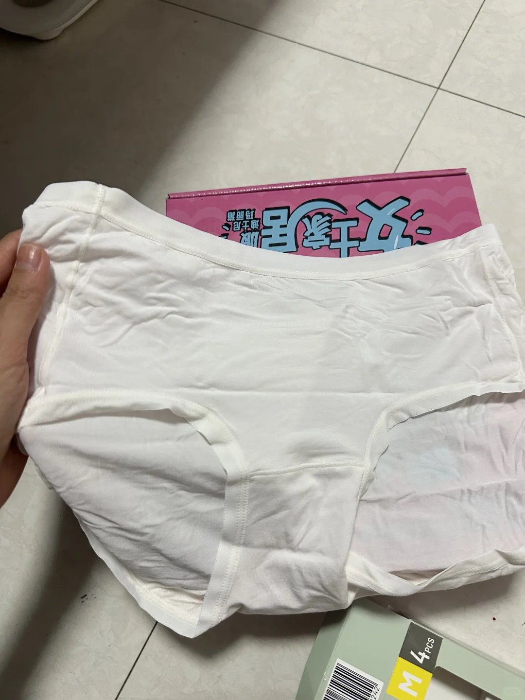 女生冬天去山姆我最推荐这四样‼️绝不踩雷‼️