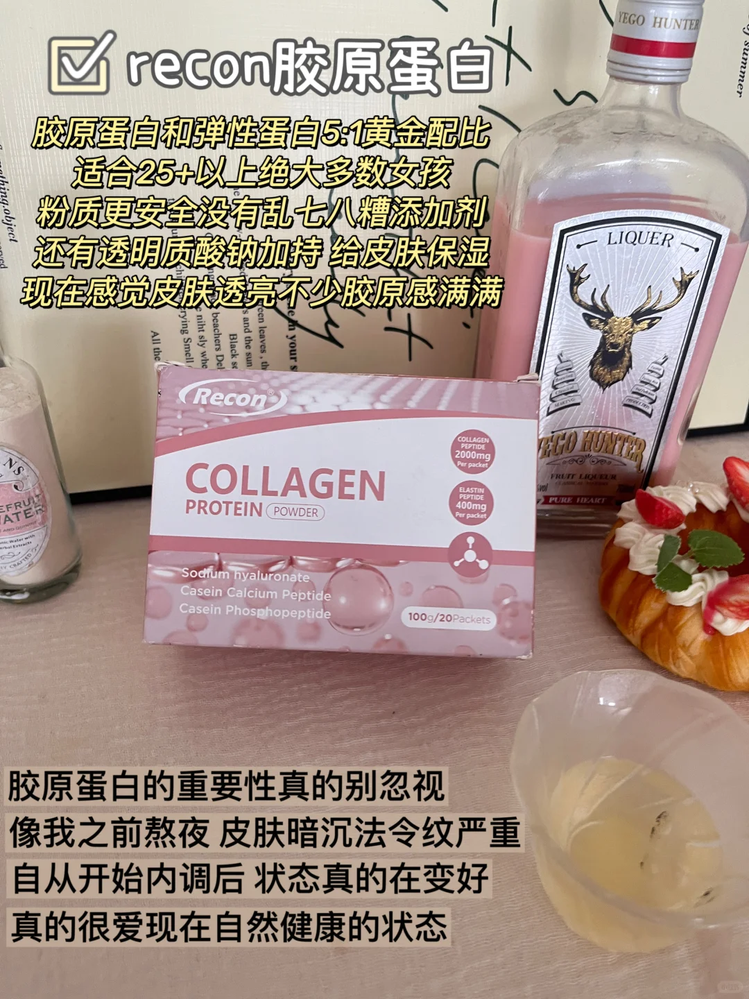 20岁，坚持日式保养一年，颜值迎来巅峰