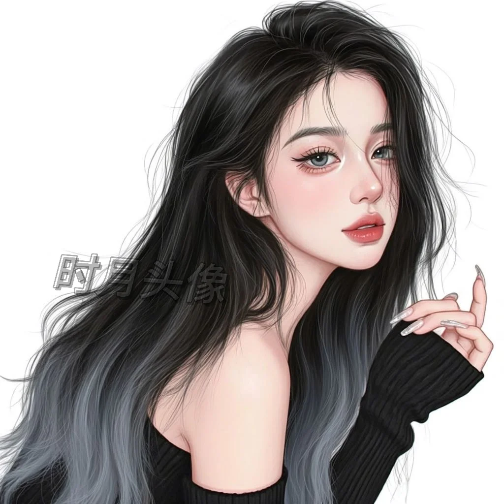 气质御姐头像~好好看好好看！