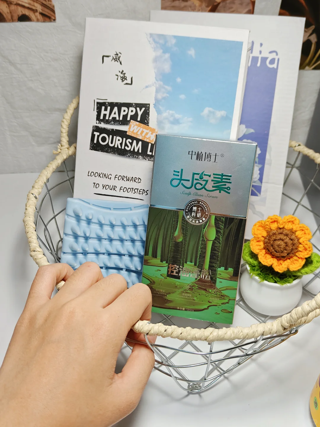 🧖‍♀️妈生感高颅顶，是谁还没有它?