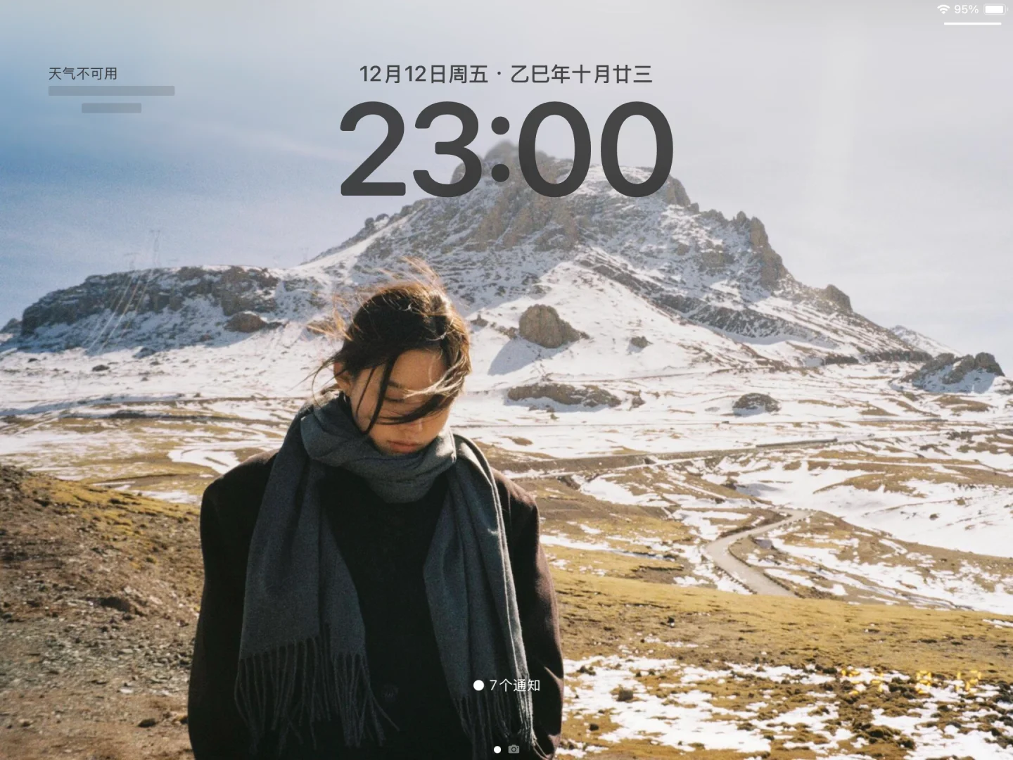 iPad｜韩女横屏壁纸分享ing✔️