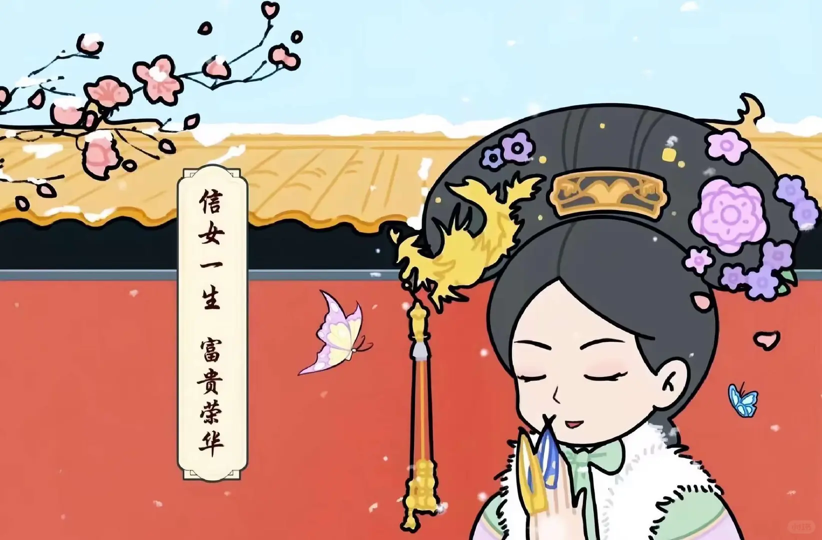 更新通用超清横屏壁纸啦！iPad电脑