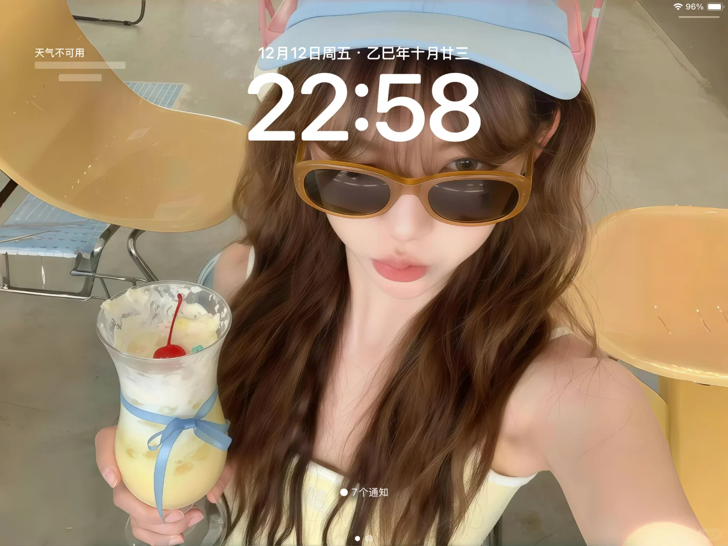 iPad｜韩女横屏壁纸分享ing✔️