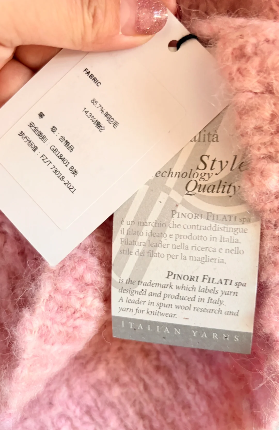 有松鼠绒和貉绒是不是没必要买狐狸绒了