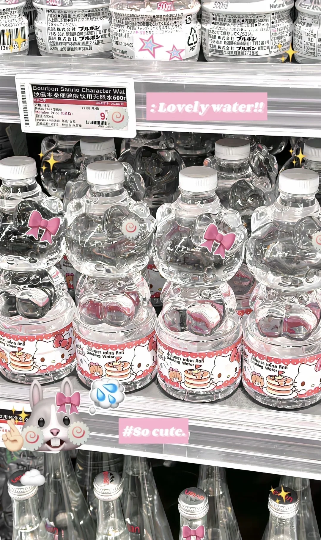 小众背景图💢💤