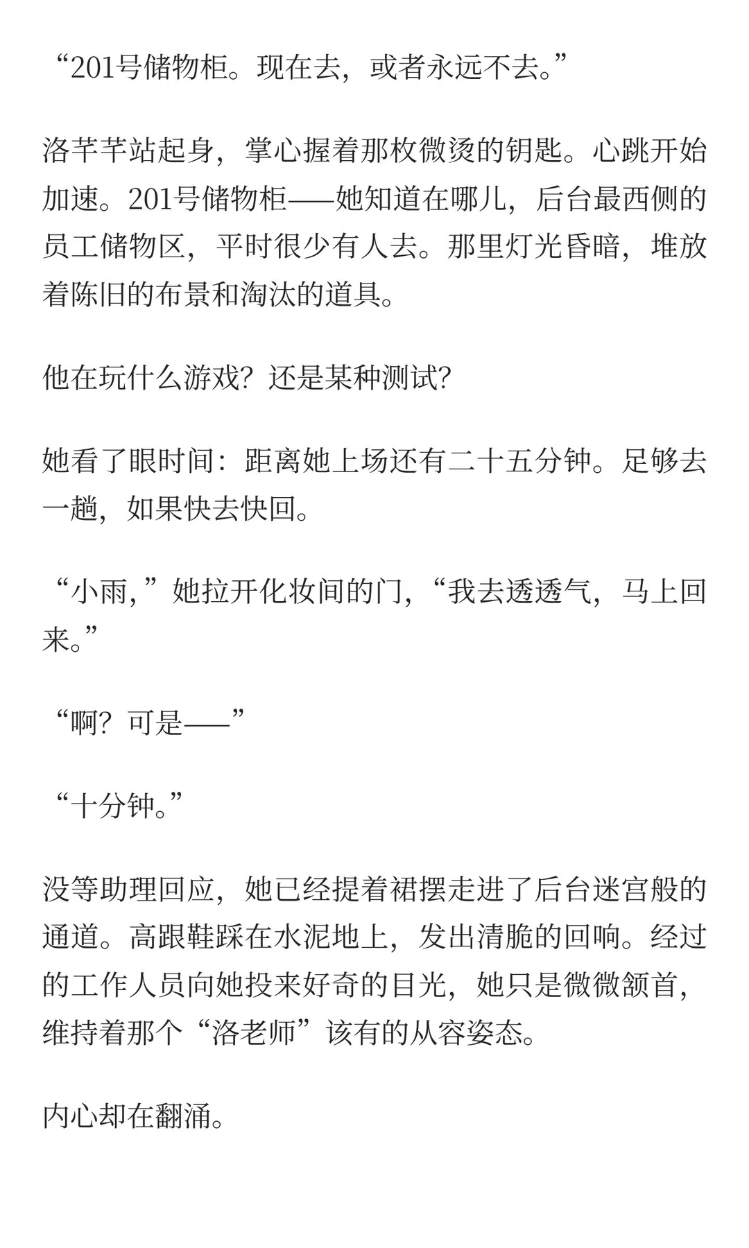 年上daddy牢牢抓住你