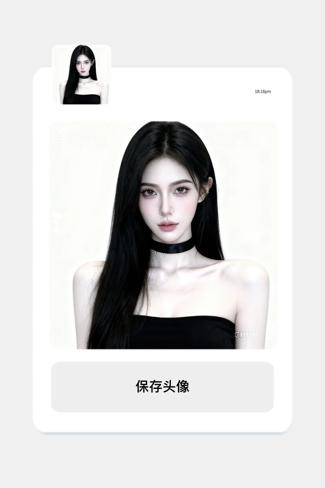 可断｜白底御姐12.10