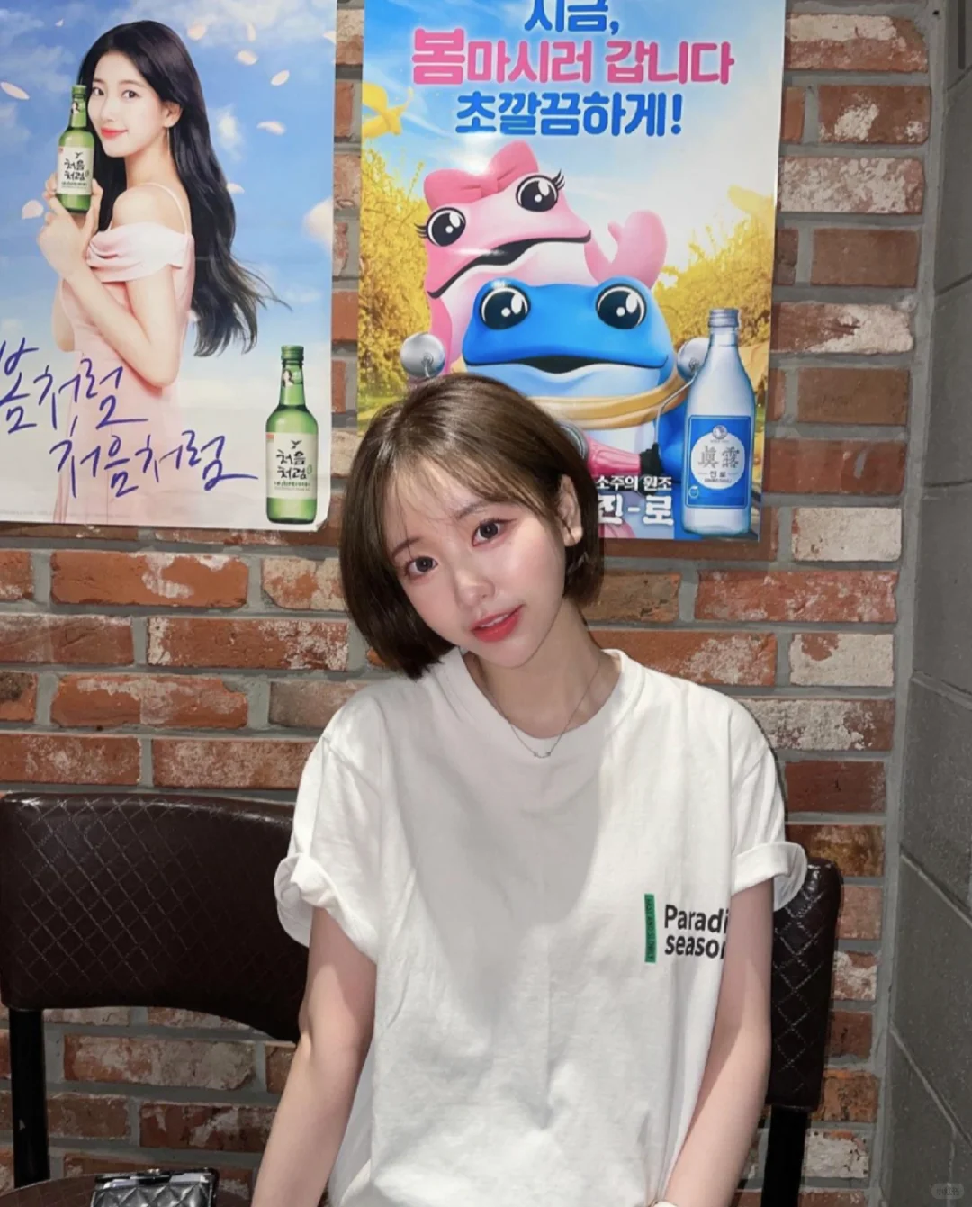 我是韩国人! 我长得像谁?