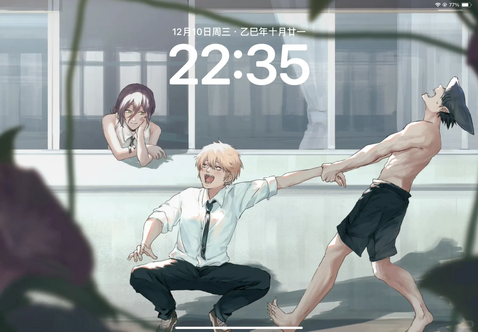 好喜欢我的ipad壁纸