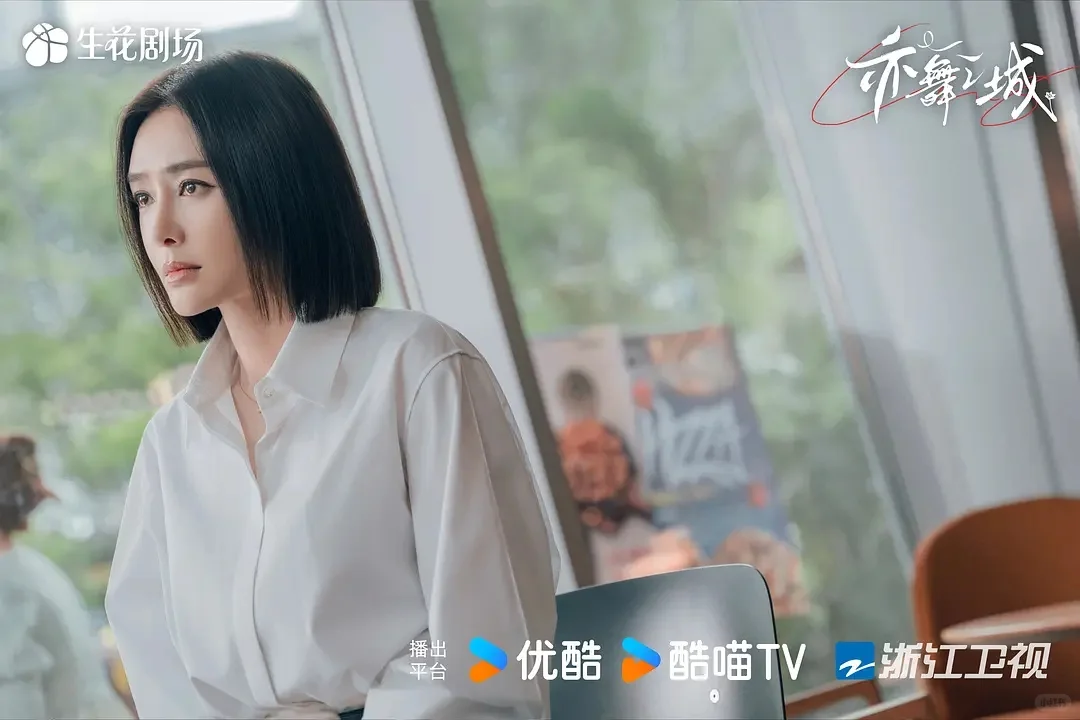 熟男熟女的爱情，是岁月的沉淀