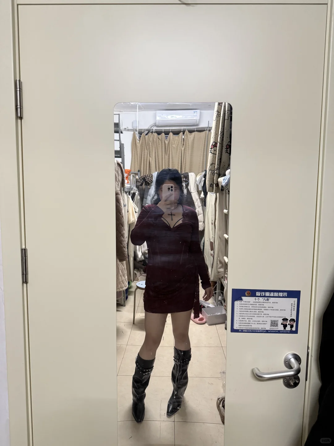 姐妹们这裙子要留吗