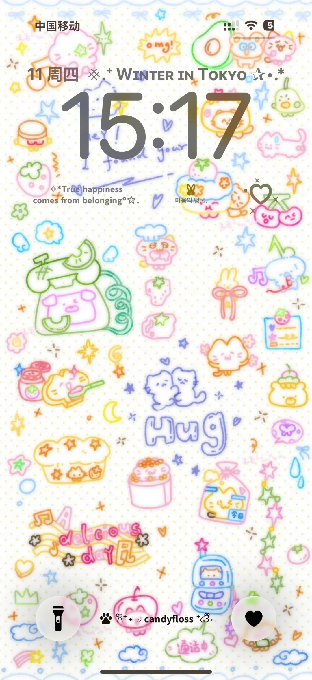 今天超爱的壁纸，太好看了吧！