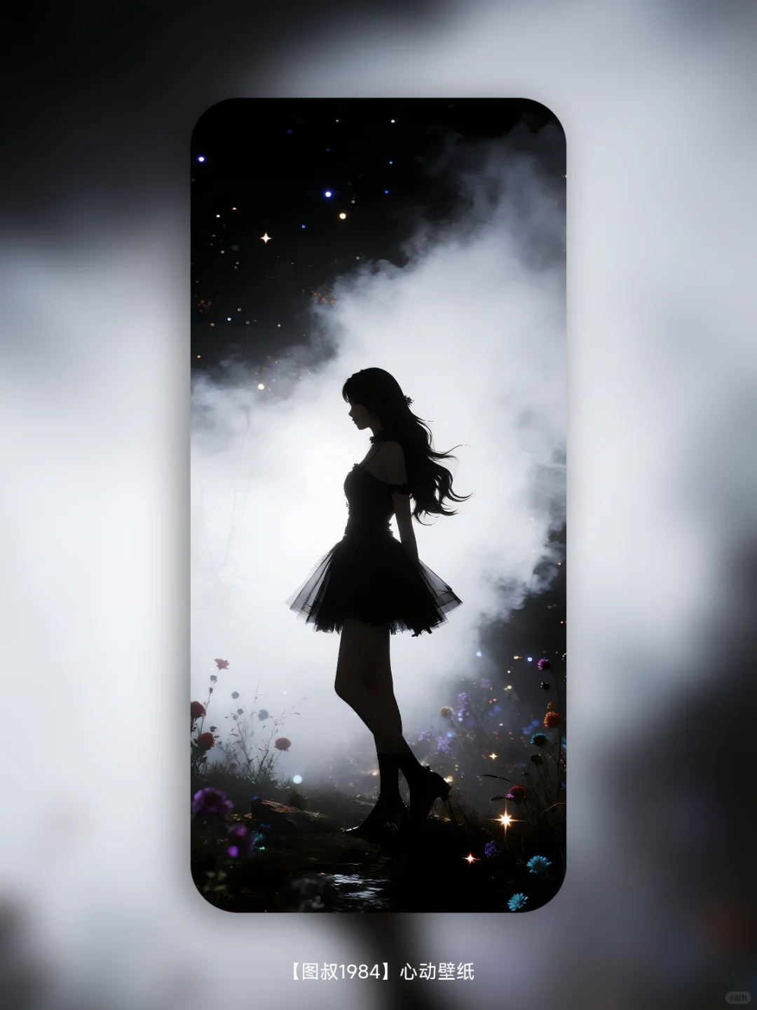 氛围感人像壁纸，梦境与现实仅仅一墙之隔