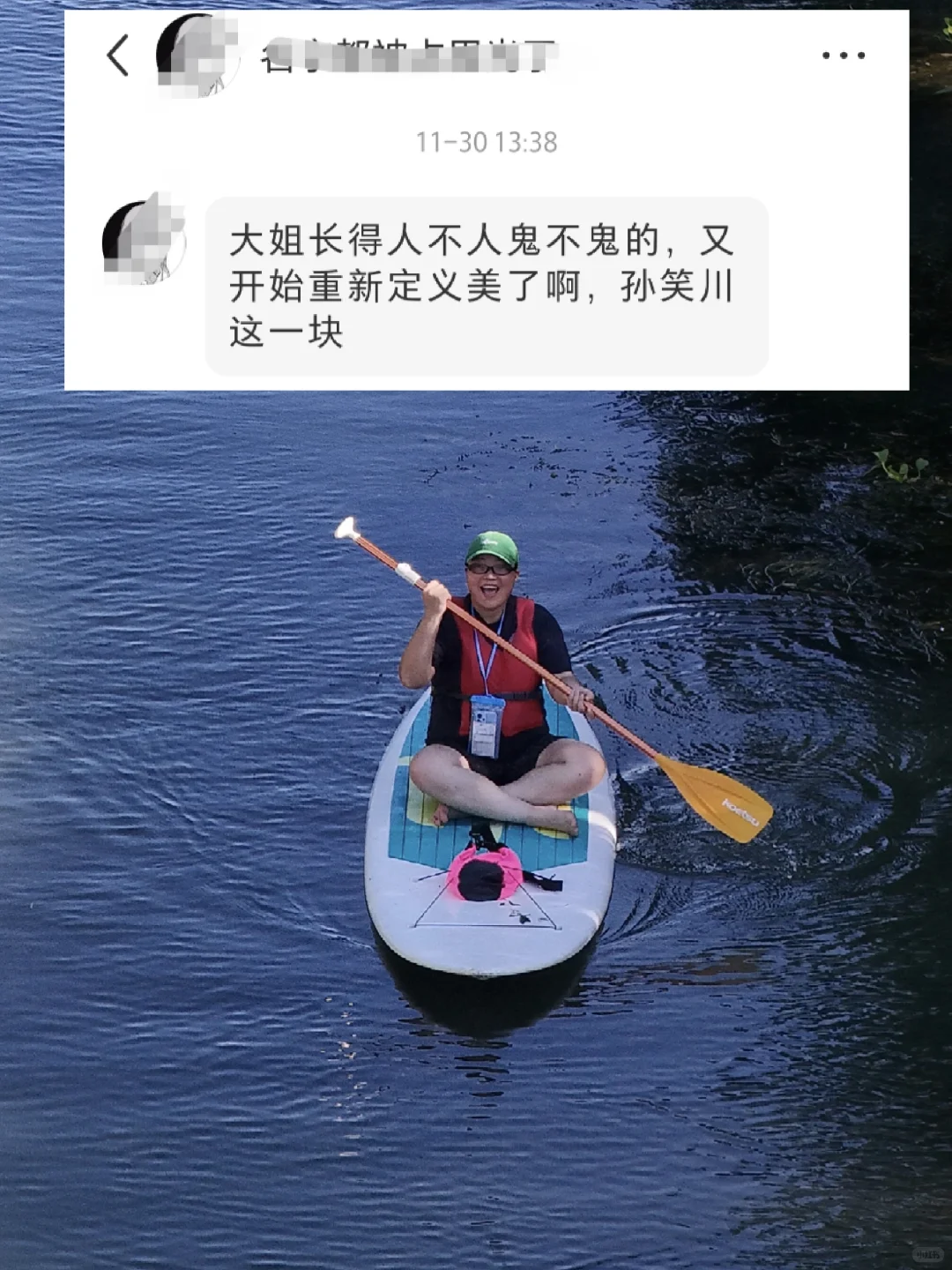 不是重新定义美，是根本不需要美