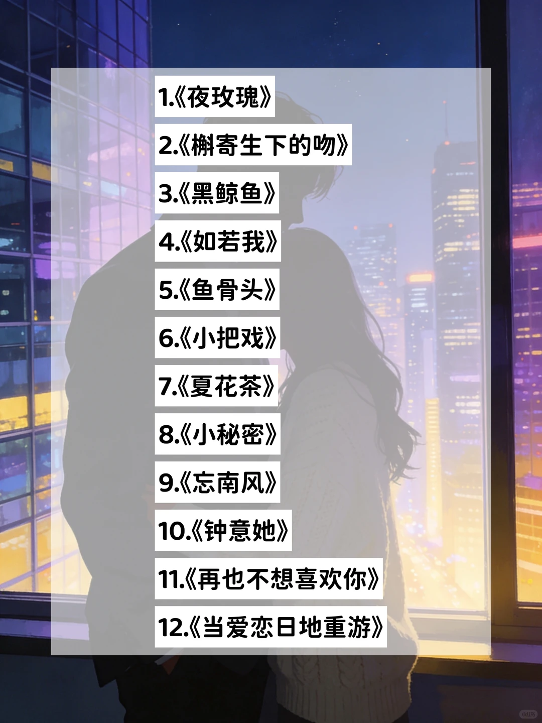 不姓周的老板娘｜极限拉扯熟男熟女文天花板