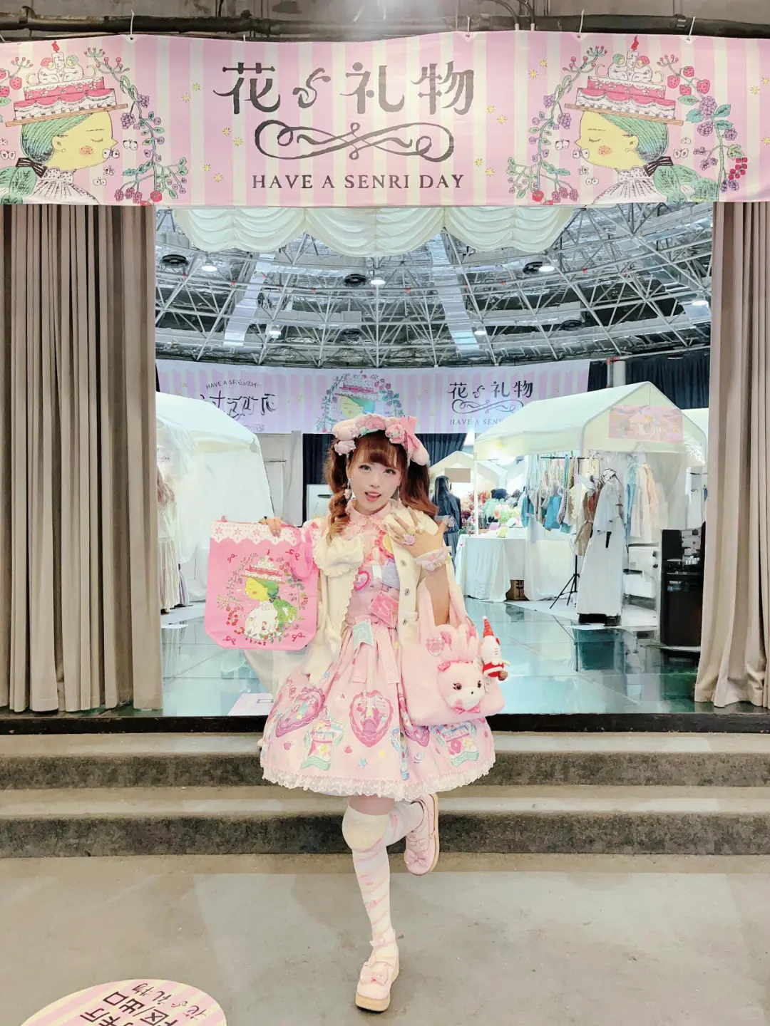 展子乐｜女孩子们都是天使吧！