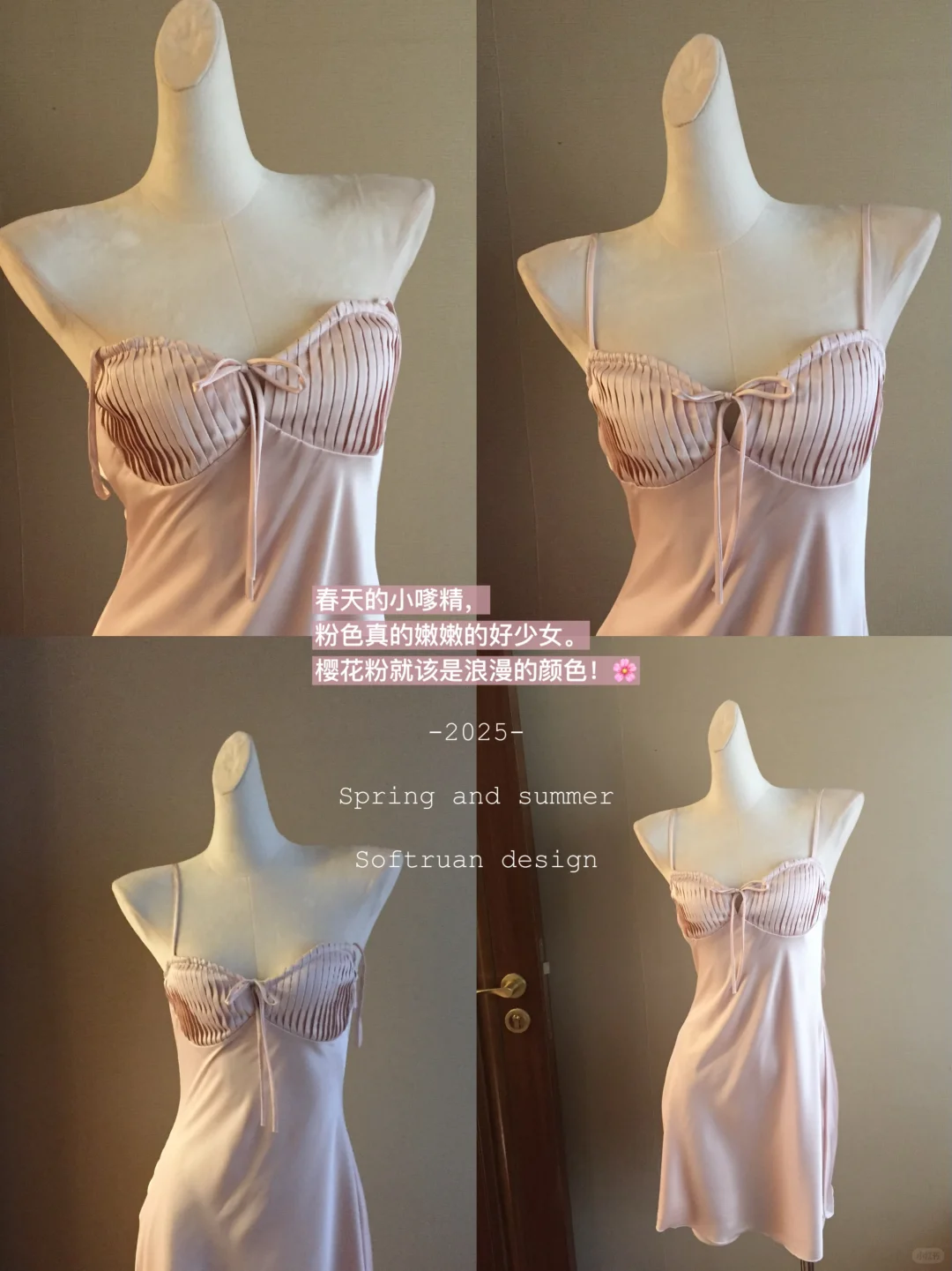 四月仙品🧚‍♀️春夏纯欲战裙！太米了吧！