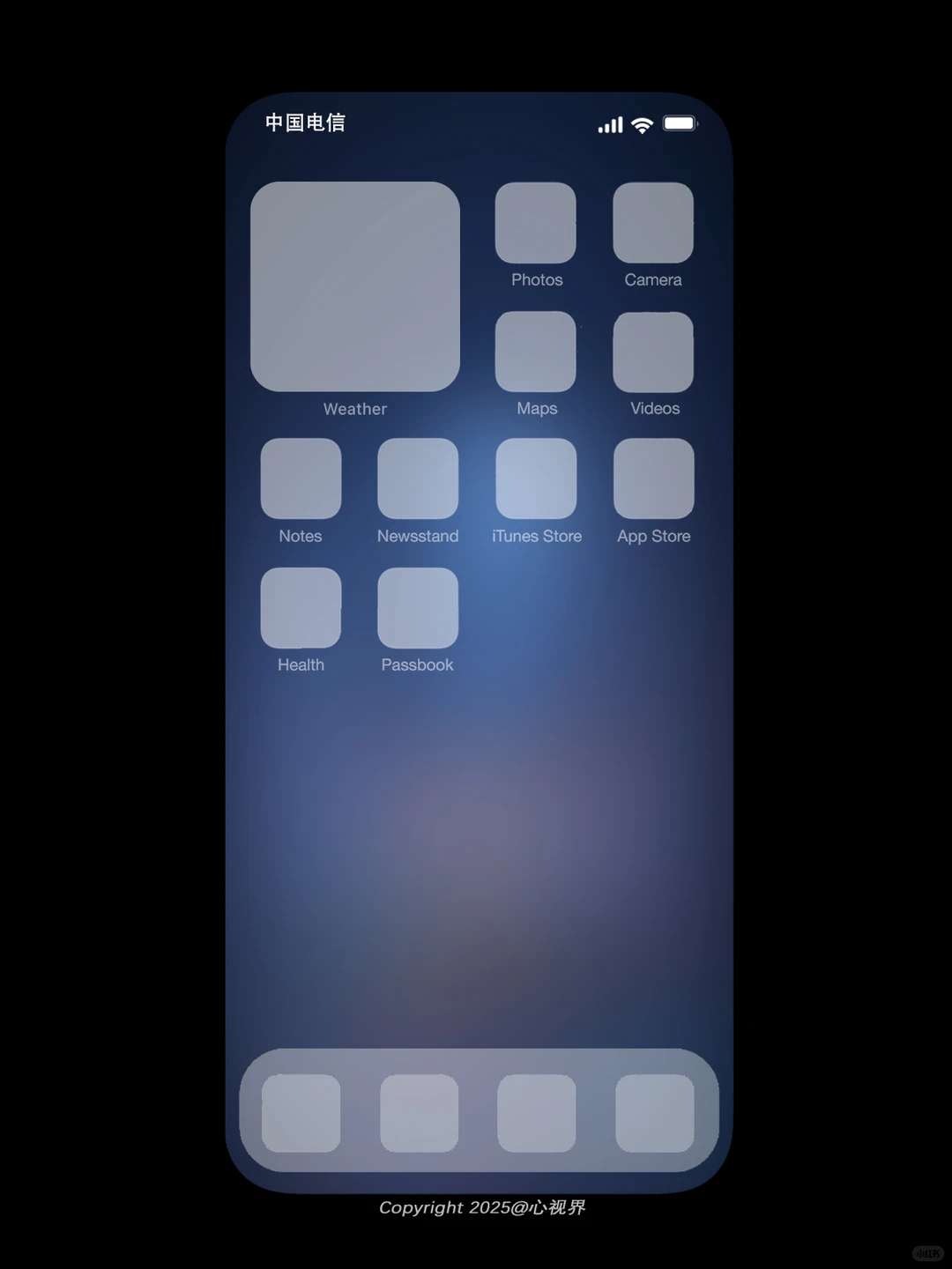 “.✮通往童话的星星魔法✨” | 200壁纸