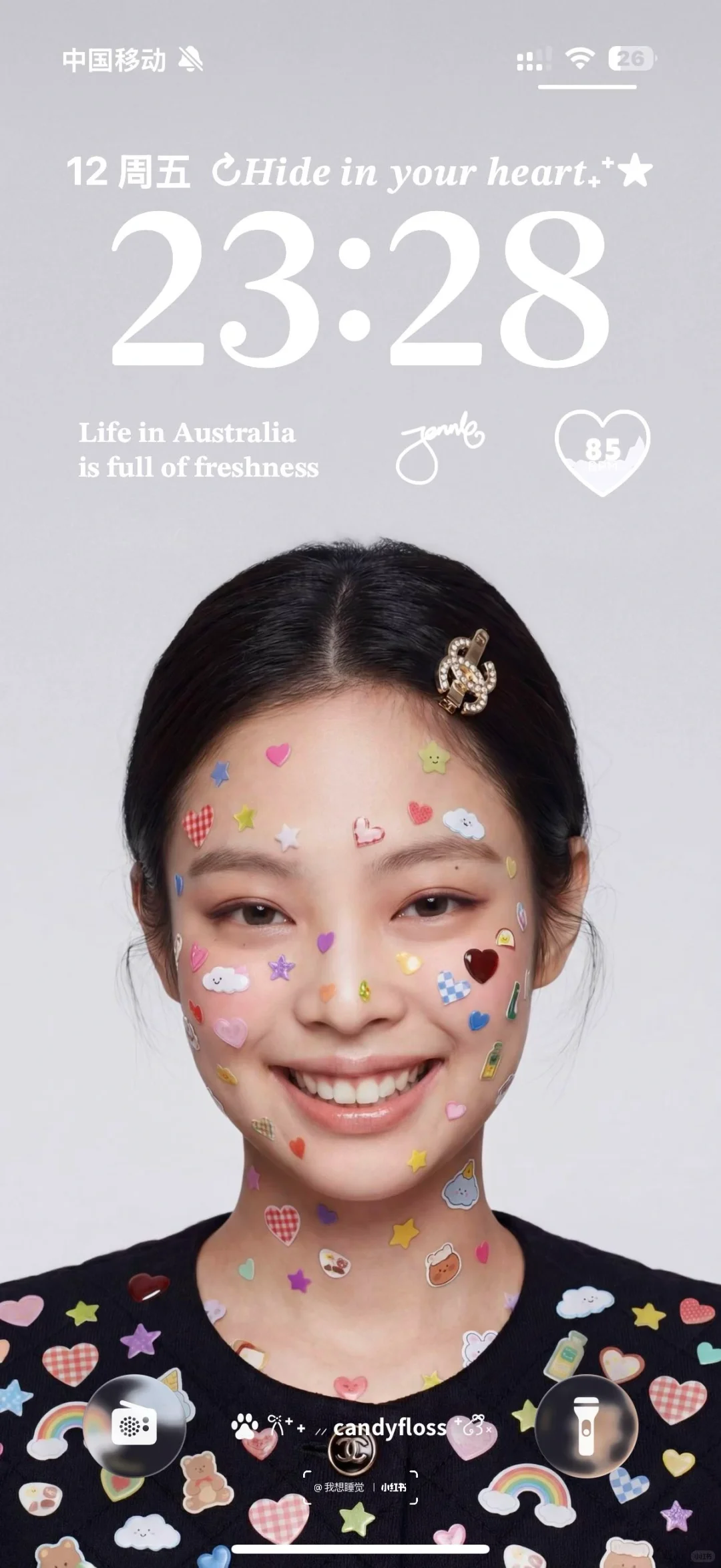 我有新壁纸啦！快来看！～～