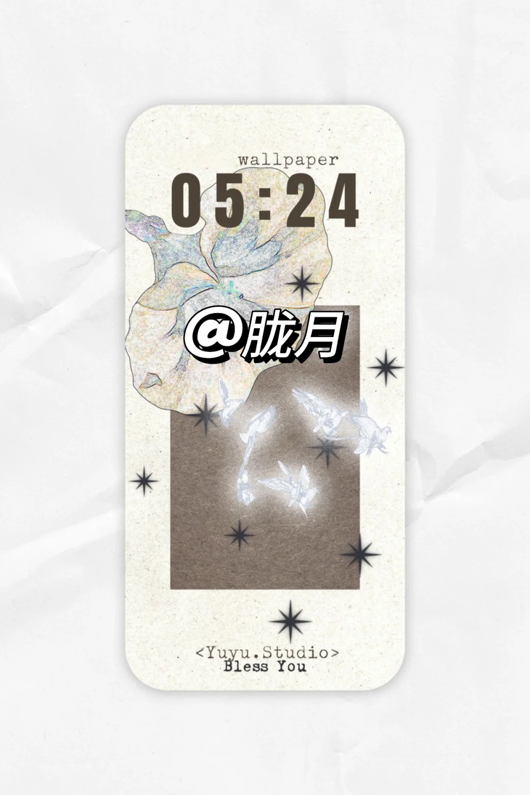 愿你思想如飞鸟