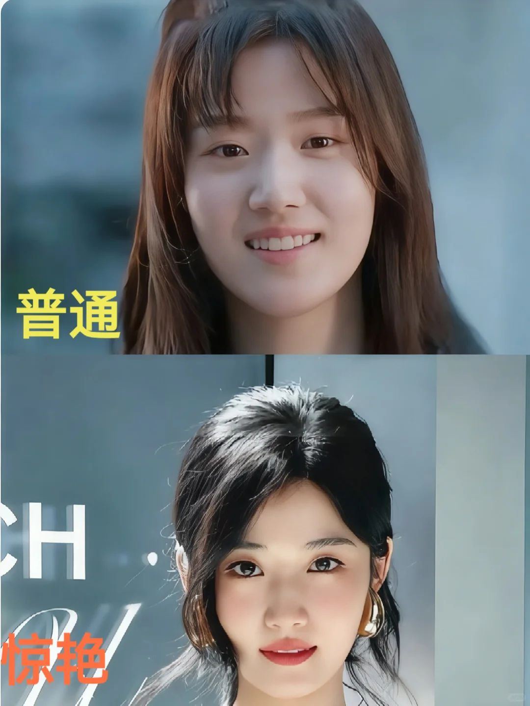 13.9Get明星同款小V脸‼️